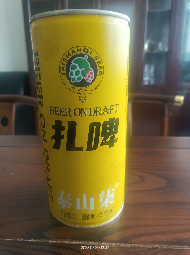 鲜啤，饮料全国招商，