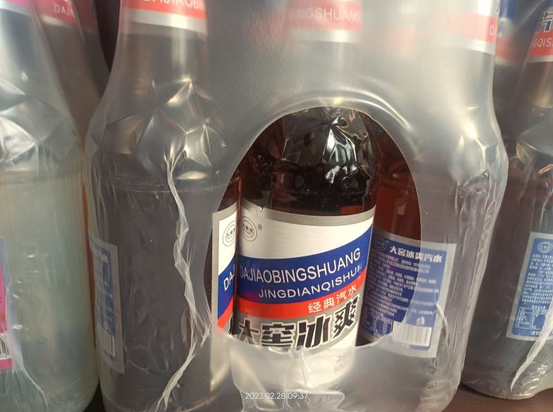鲜啤，饮料全国招商，