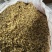 无硫扁豆花天然白扁豆花正宗白扁豆花扁豆花花茶
