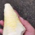 楠竹笋鲜货干货都有，需要的老板联系