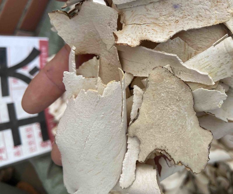 无硫土太中药材九牛力川太土萆薢中药土太天然干品