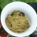凤凰山头春生态大树茶（盒装）规格：500g/套，