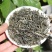凤凰山头春生态大树茶（盒装）规格：500g/套，