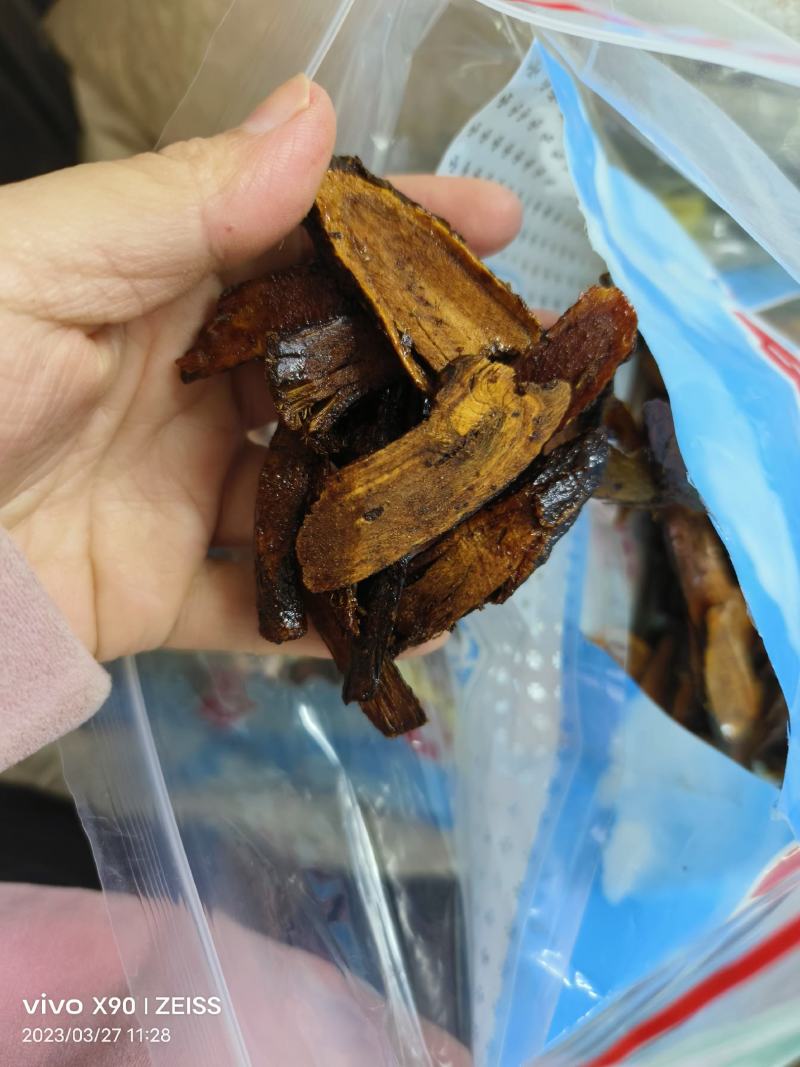 中药材甘草片炙甘草片货源充足批发零售