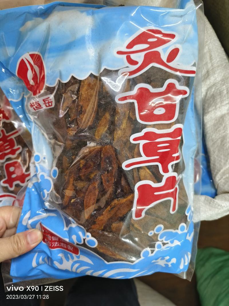 中药材甘草片炙甘草片货源充足批发零售