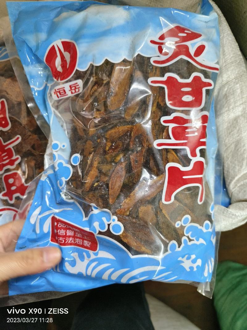 中药材甘草片炙甘草片货源充足批发零售