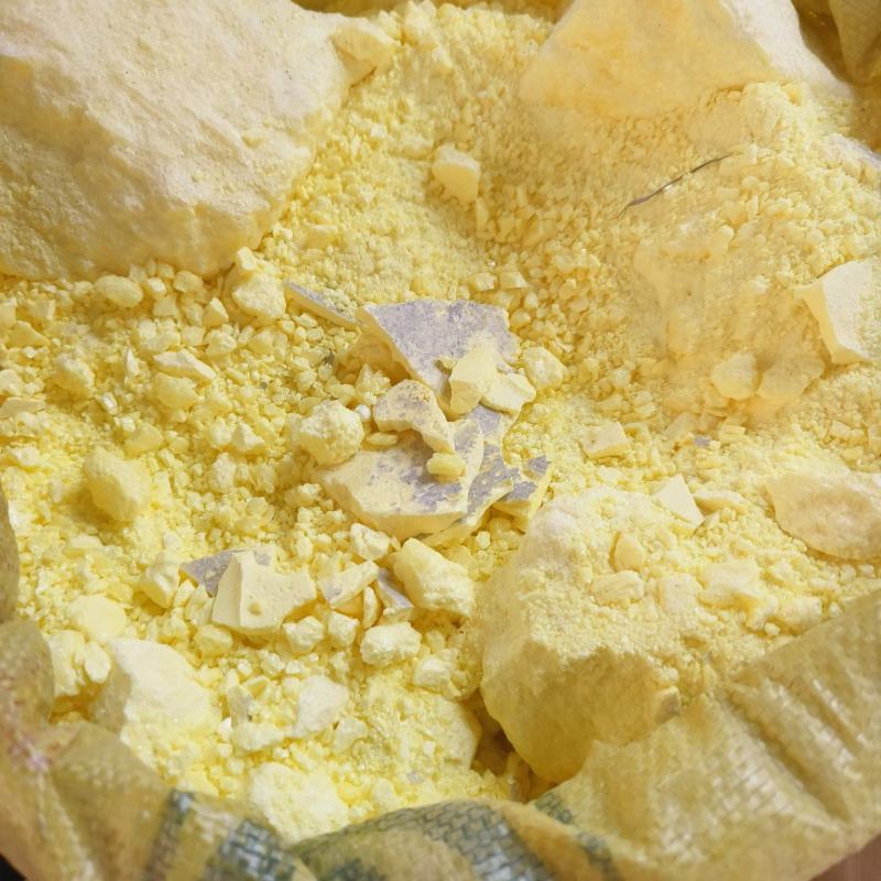 中药材硫磺块正货源充足批发零售欢迎咨询下单