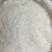 中药材石膏粒货源充足批发零售欢迎咨询下单