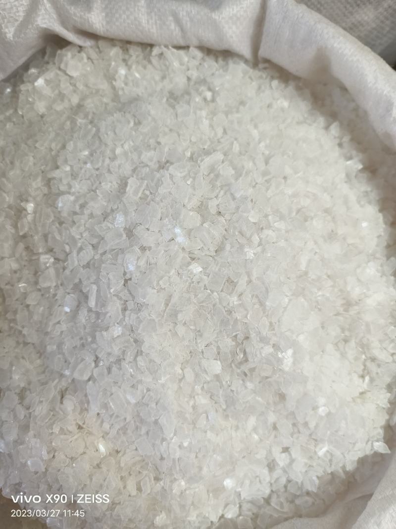 中药材石膏粒货源充足批发零售欢迎咨询下单