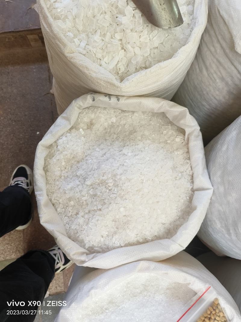 中药材石膏粒货源充足批发零售欢迎咨询下单