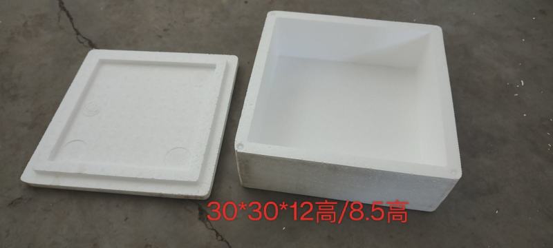 邮政四号加厚