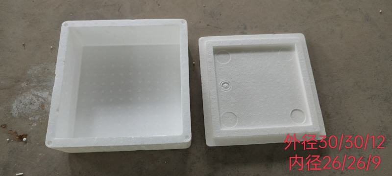 邮政四号加厚