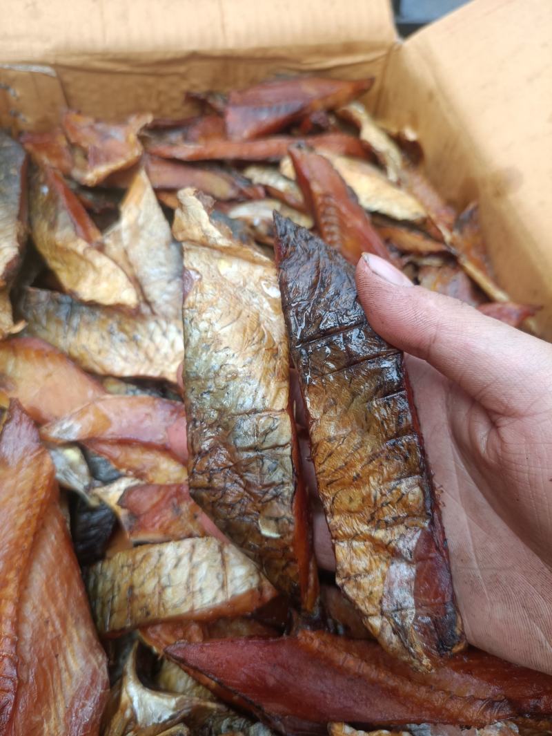 草鱼斜丝腊鱼酒店食材批发块湖南特产全国48小时发货