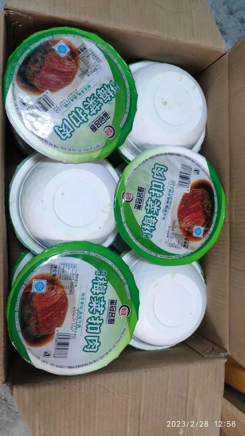 梅菜扣肉600克装，18盒一箱