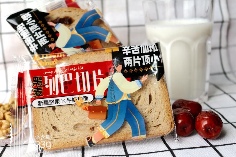 新疆面包黄金列巴切片果仁坚果列巴一件代发产地包邮