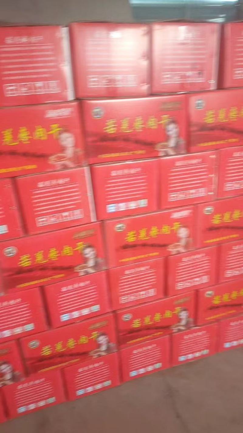 【量大从优】干红枣片新疆枣干新疆枣片，新疆红枣，欢迎电联