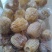 蜜枣，核桃，红枣，柿饼