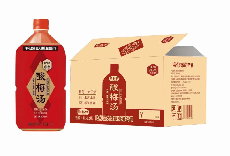 1升冰糖雪梨，12瓶整箱