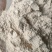 米糠，混合糠大量有货，日产30吨桂林七星区提货
