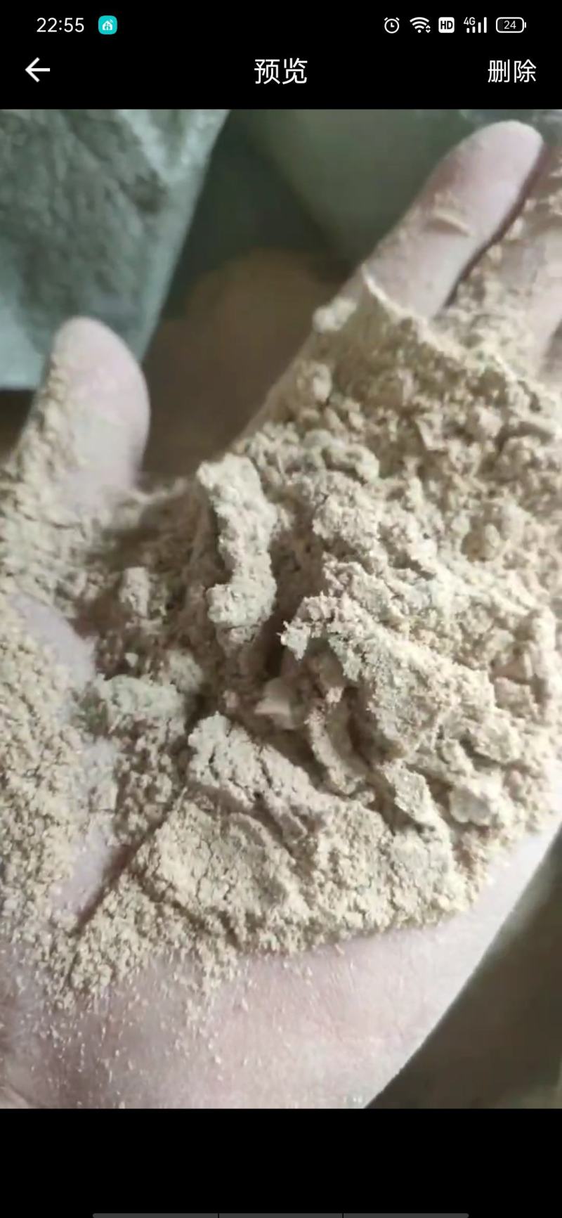 米糠，混合糠大量有货，日产30吨桂林七星区提货