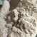 米糠，混合糠大量有货，日产30吨桂林七星区提货