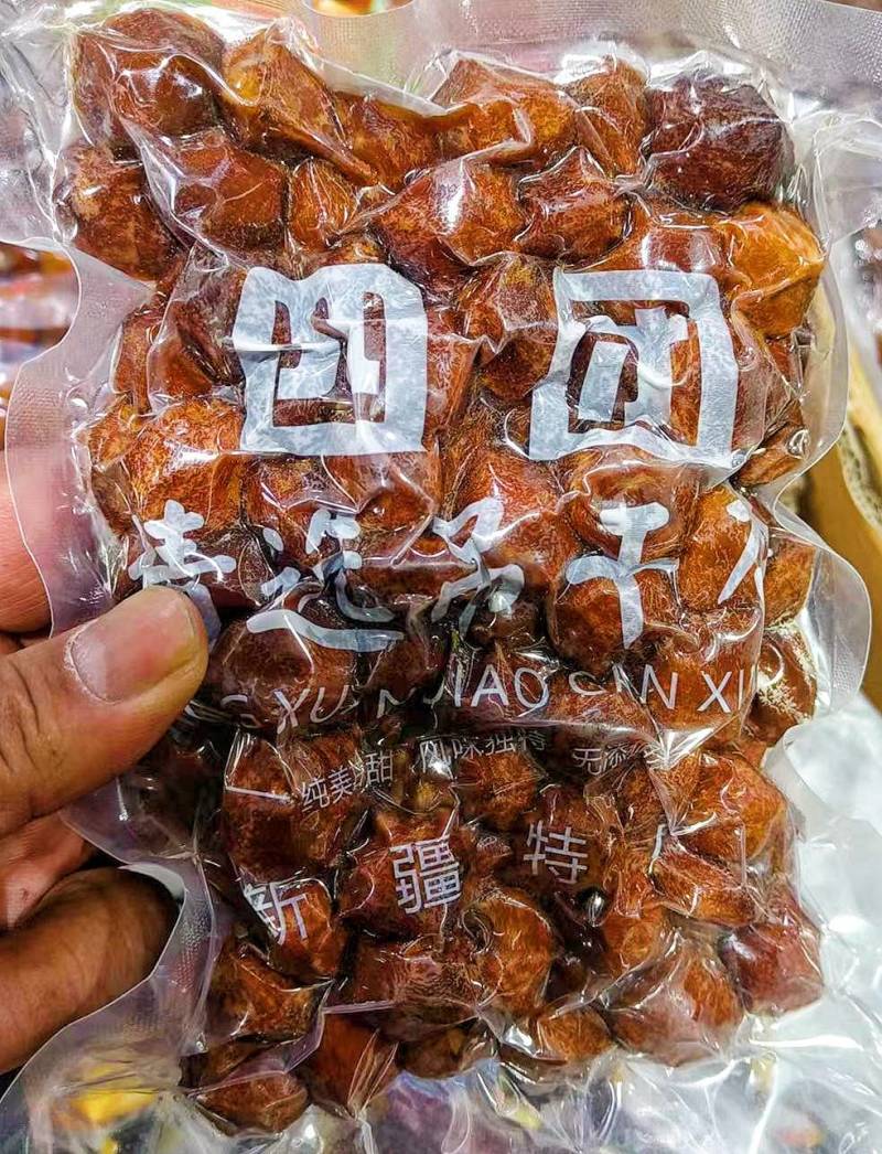新疆吊干杏干阿克苏四团伊犁干果新货两吃果脯包邮团购批发