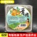 好吃青团批发需要伙伴们抓紧时间
