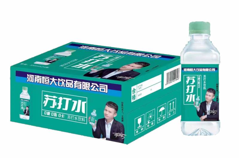 代言人箱装苏打水塑包苏打水包装多样规格多样，厂家一手货源
