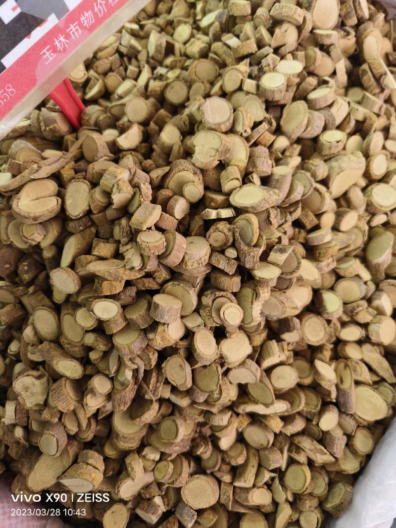 中药材两面针保证质量货源充足批发零售