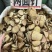 中药材两面针保证质量货源充足批发零售
