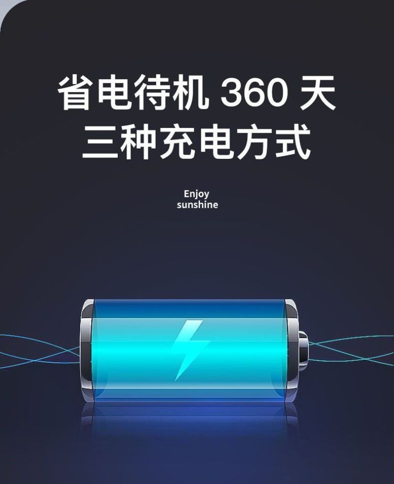 电子秤高精度商用小型精准克数称卖菜称重家用厨房食物公斤台