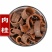 中药材正品肉桂肉桂丝茶肉桂片药用肉桂皮香料官桂包邮