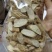 野生牛大力一件代发微商电商招代理