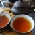 野生山茶，红茶，绿茶