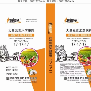 大量元素水溶肥