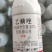 上海悦联30%乙螨唑柑橘树红蜘蛛专用药叶螨农药