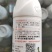 上海悦联30%乙螨唑柑橘树红蜘蛛专用药叶螨农药