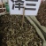 中药材泽兰新货货源充足批发零售保证质量