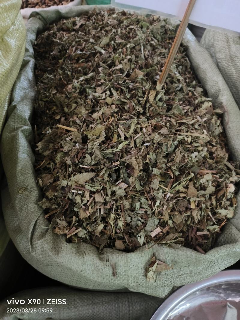 中药材泽兰新货货源充足批发零售保证质量
