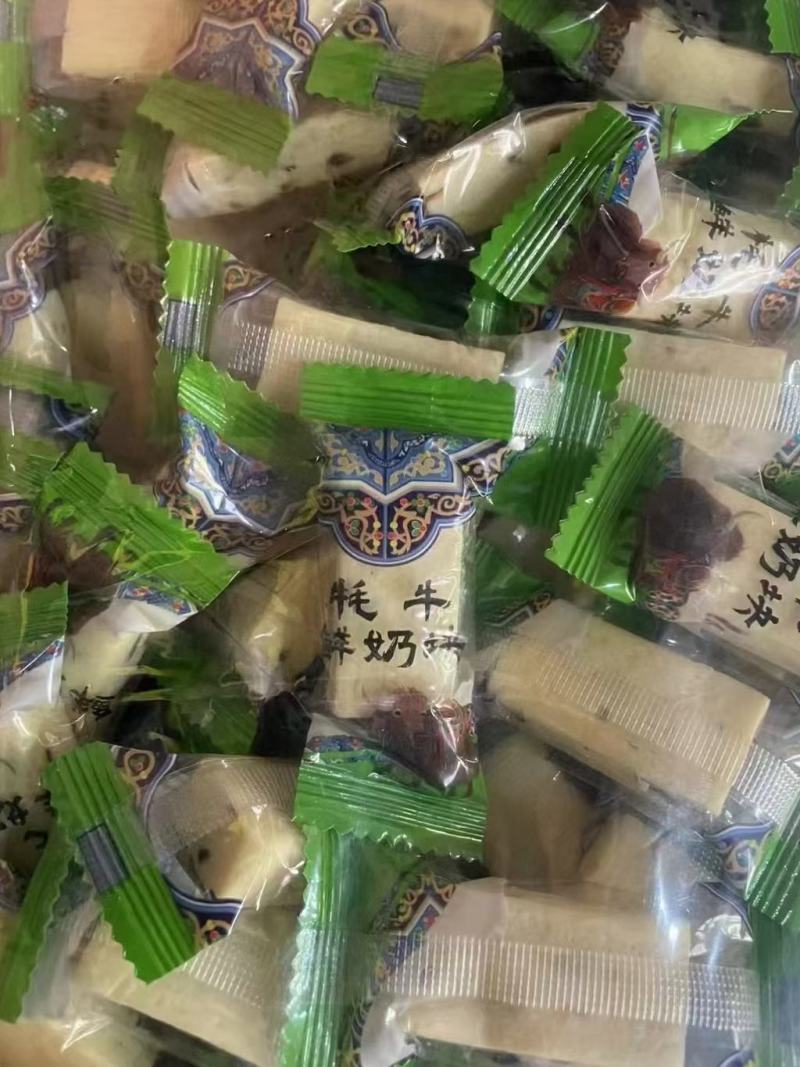 奶条奶块奶枣奶片一件批发奶制品沙发地摊跑江湖展会