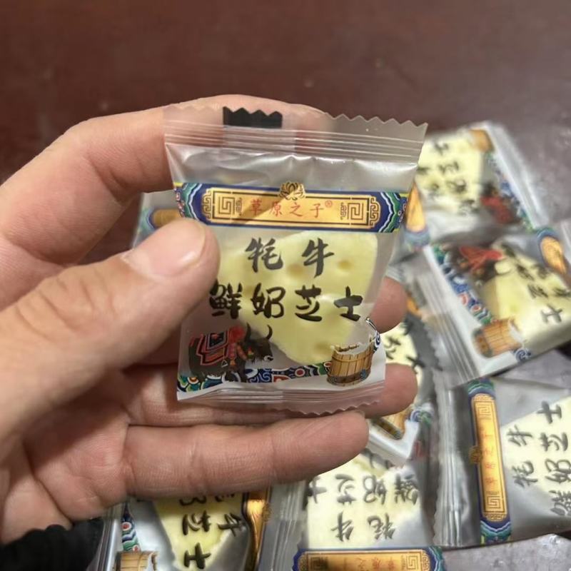 奶条奶块奶枣奶片一件批发奶制品沙发地摊跑江湖展会