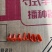 手推款多功能蔬菜药材谷物播种机玉米大豆花生精播机