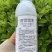 青岛海纳细奥6%春雷霉素水稻稻瘟病农药稻瘟病杀菌剂