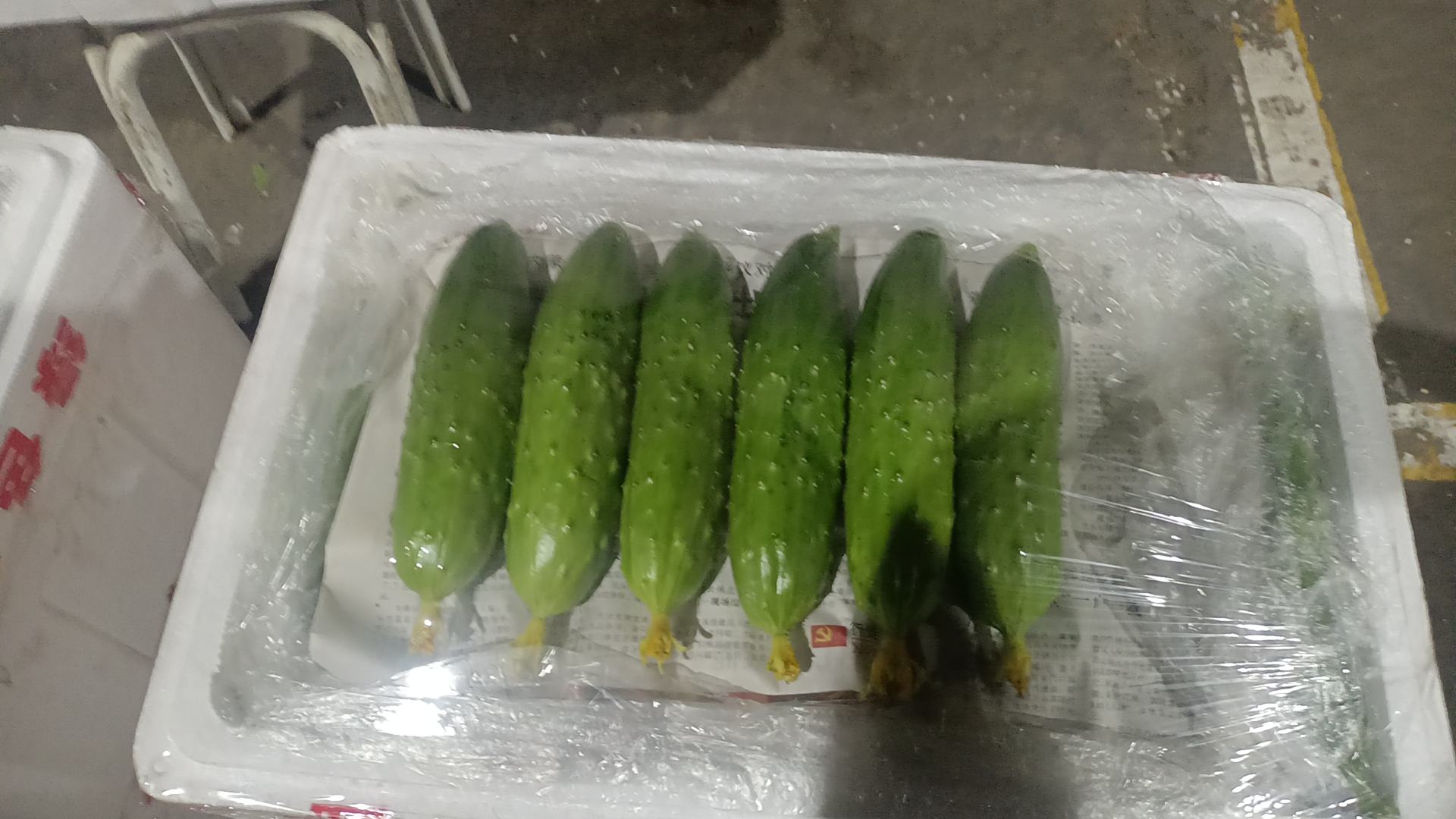 旱黄瓜在保鲜膜包裹下的存放效果