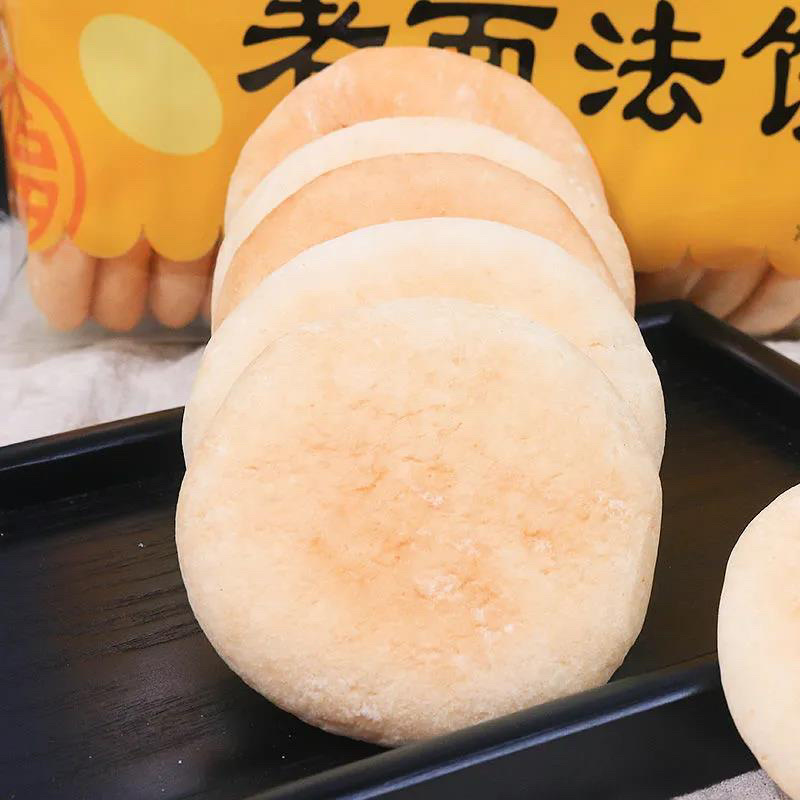 老面法饼批发松软可口老少皆宜淡淡奶香