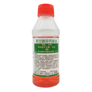 立本41%草甘膦异丙胺盐灭生性除草剂水剂荒地杂草烂根