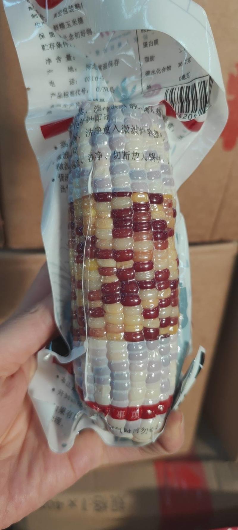 【一件代发】玉米真空包装甜糯玉米开袋即食量大从优