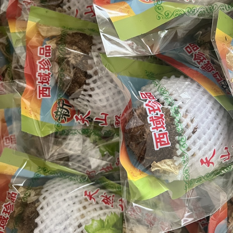 包邮雪莲花天山雪莲大货批发散装新疆雪莲花