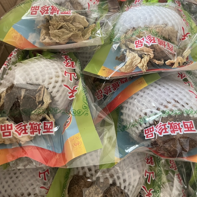 包邮雪莲花天山雪莲大货批发散装新疆雪莲花