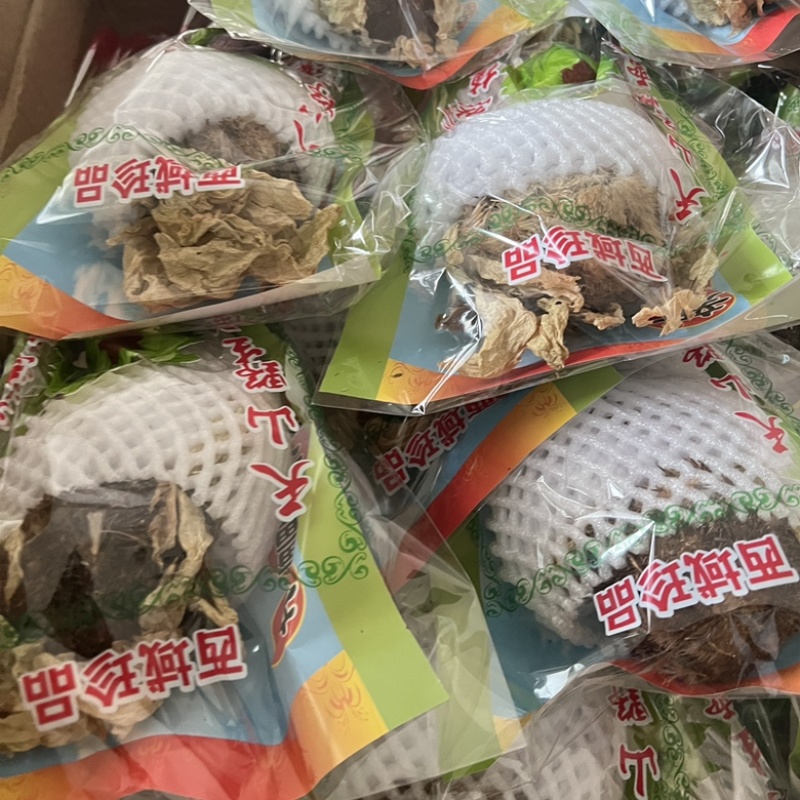 包邮雪莲花天山雪莲大货批发散装新疆雪莲花